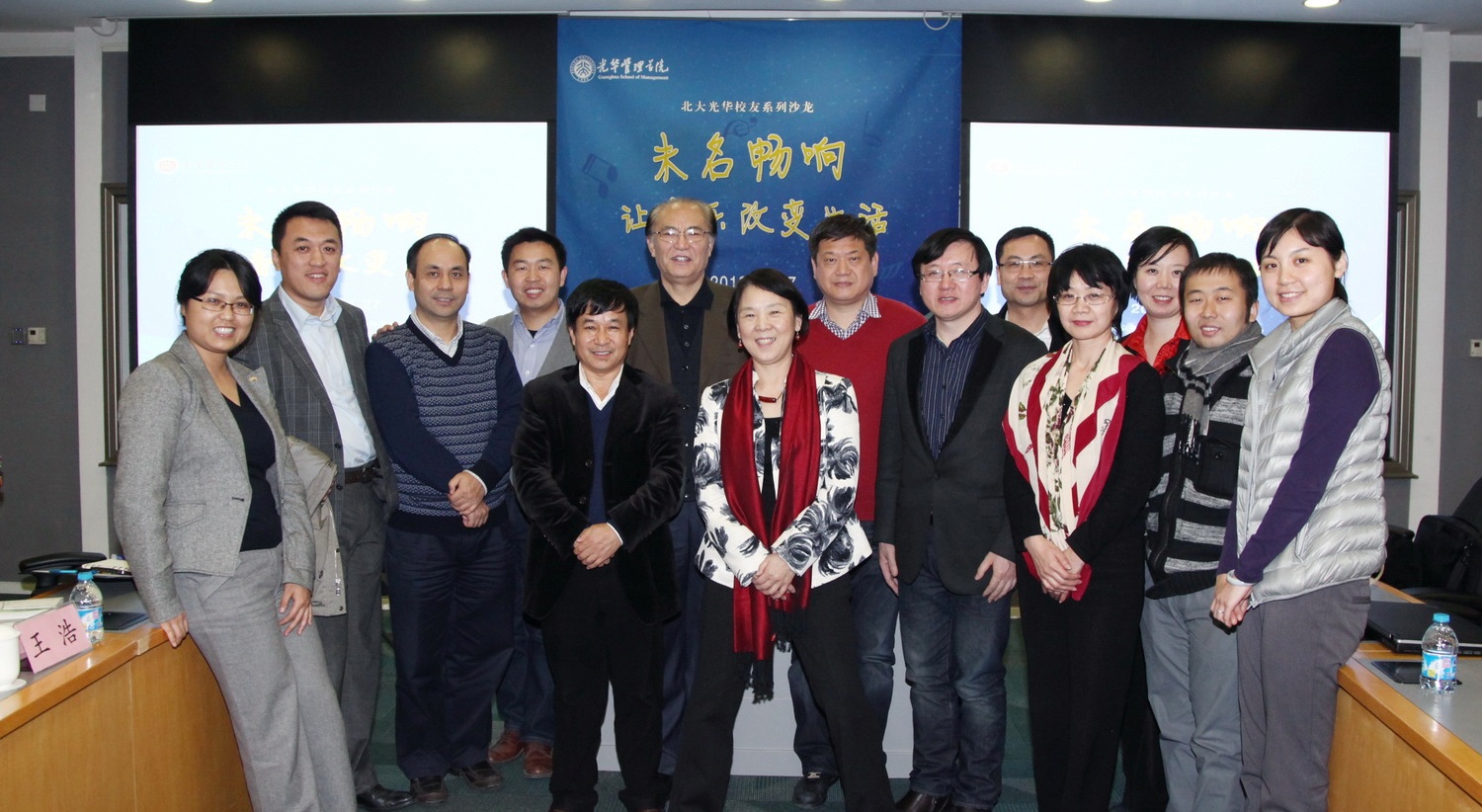 伟易博(中国区)官方网站