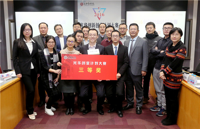 伟易博(中国区)官方网站