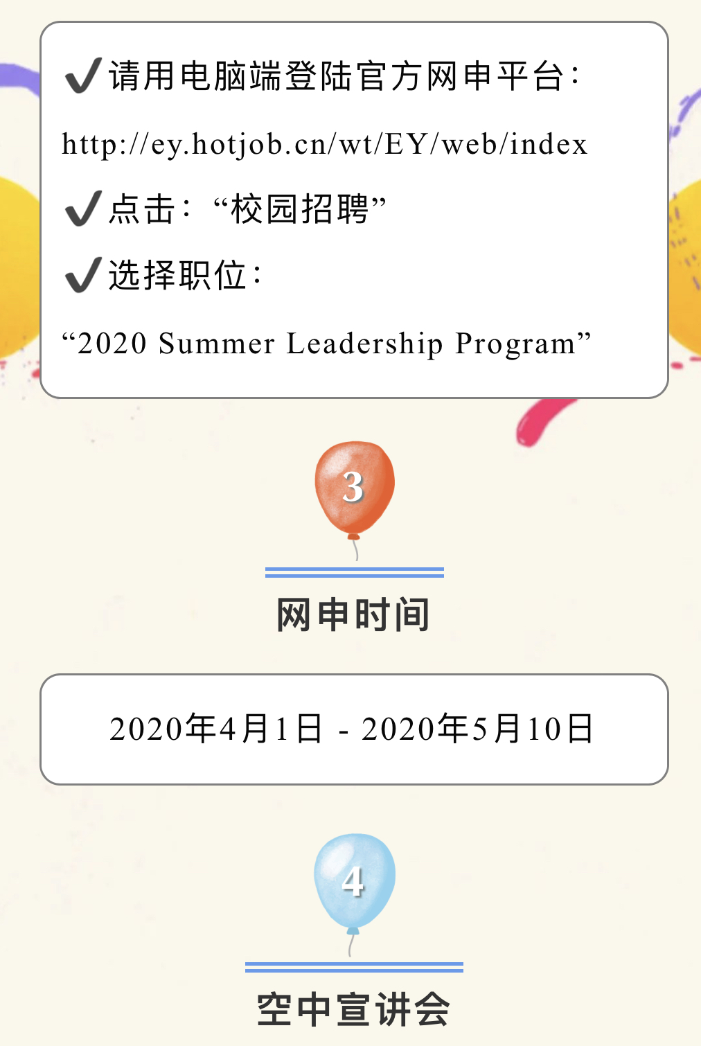 7B96D725D87290CF9CE161C91ED_8E86D96C_526DC