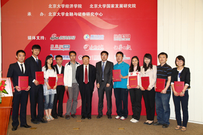 伟易博(中国区)官方网站