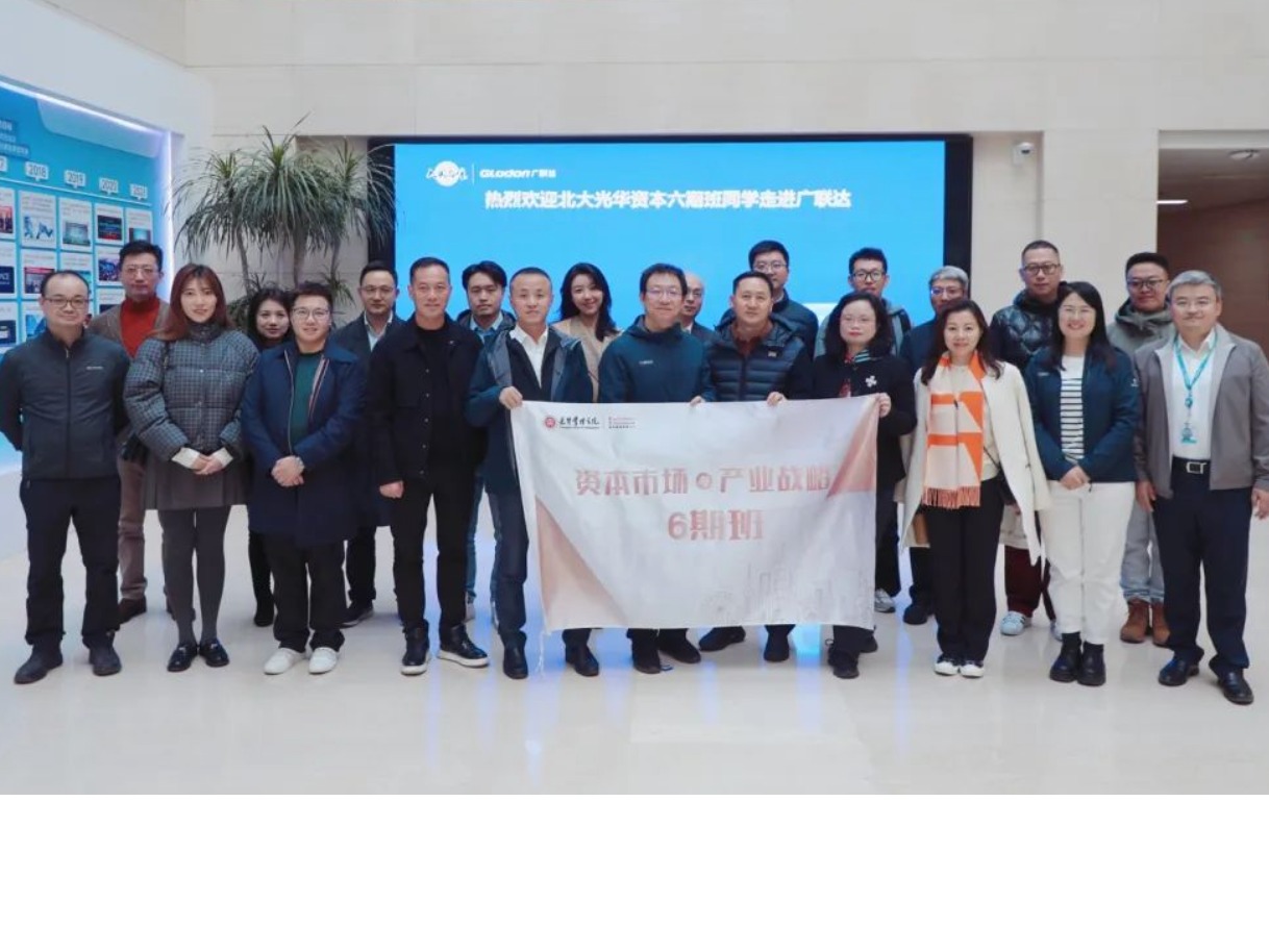 伟易博(中国区)官方网站