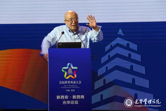 伟易博(中国区)官方网站