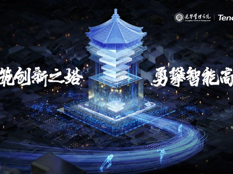 伟易博(中国区)官方网站