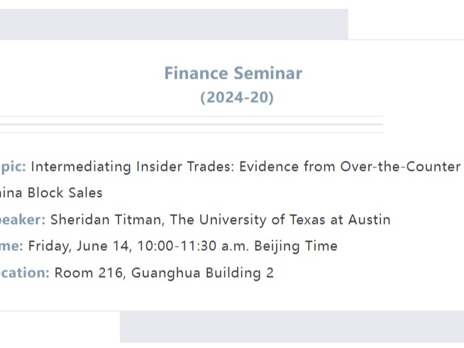 伟易博(中国区)官方网站