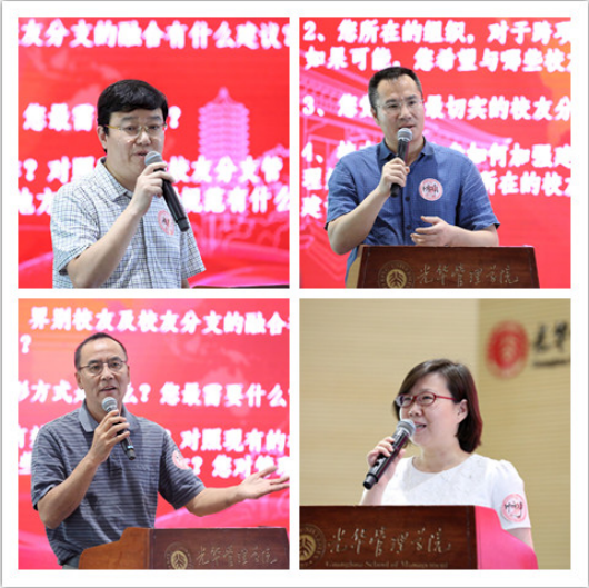 伟易博(中国区)官方网站