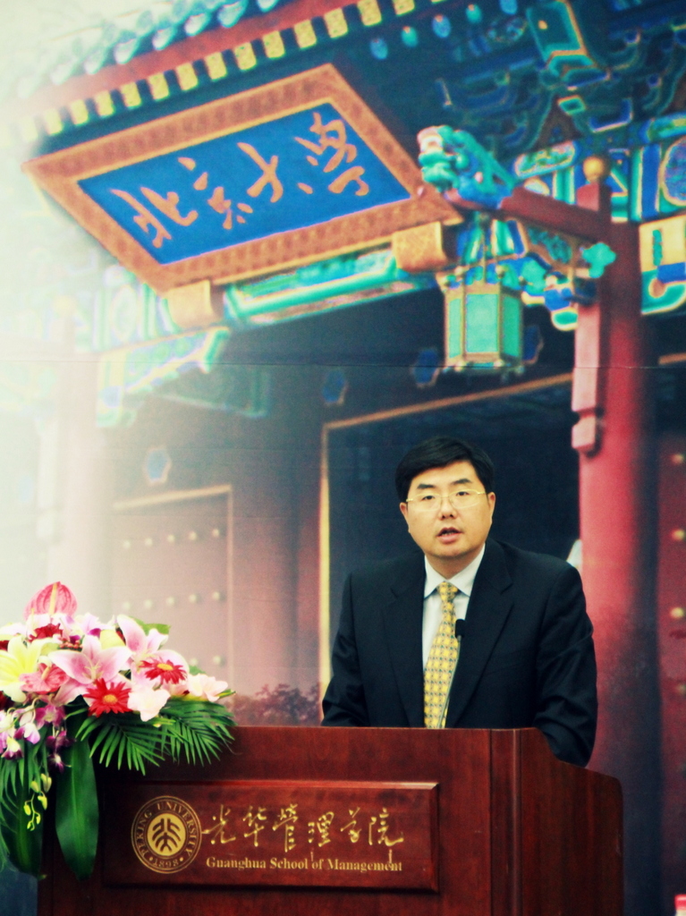 伟易博(中国区)官方网站