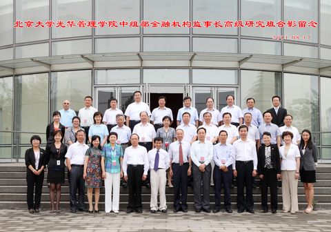 伟易博(中国区)官方网站