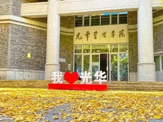 伟易博(中国区)官方网站