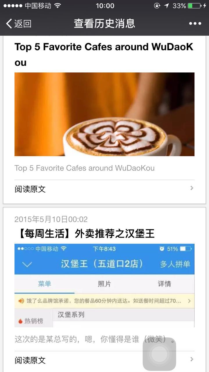 ΰײ(й)ٷվ