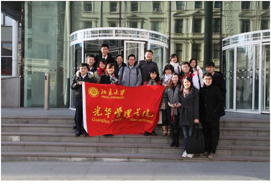 伟易博(中国区)官方网站