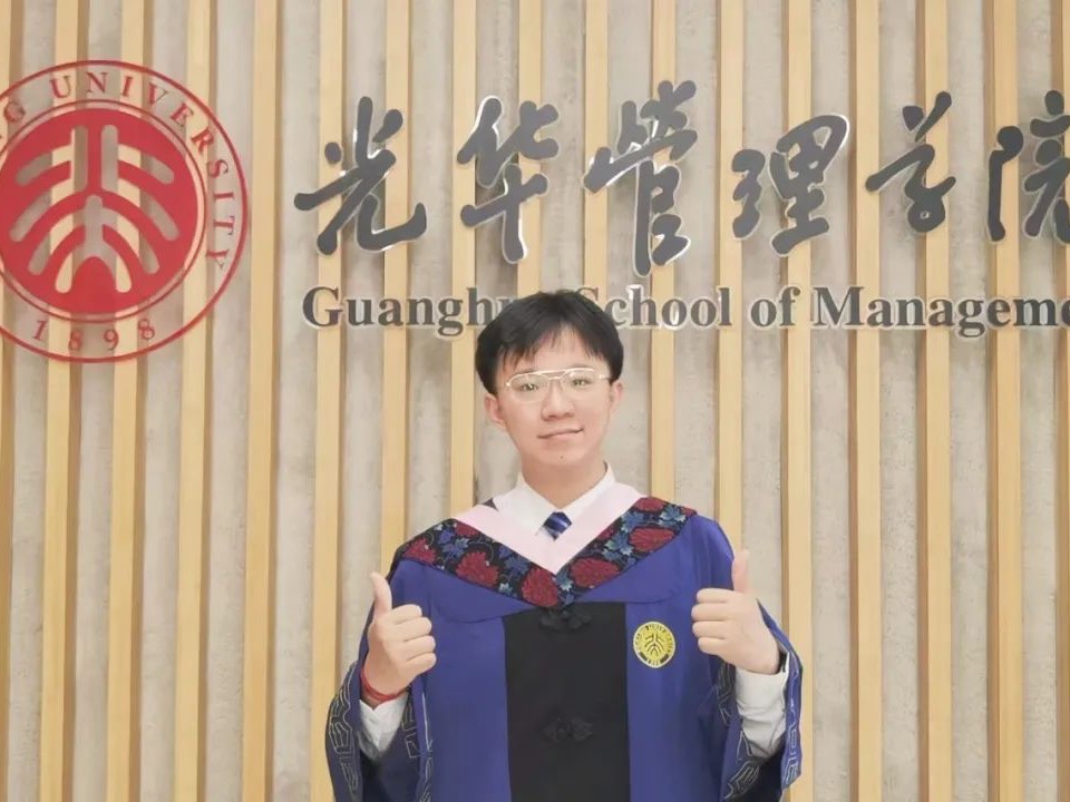 伟易博(中国区)官方网站