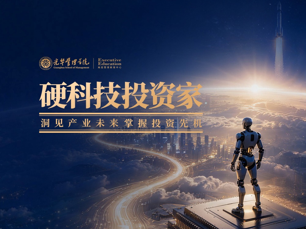 伟易博(中国区)官方网站