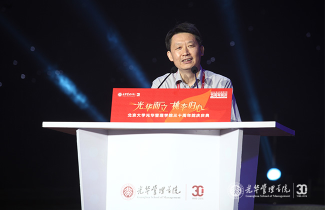 伟易博(中国区)官方网站