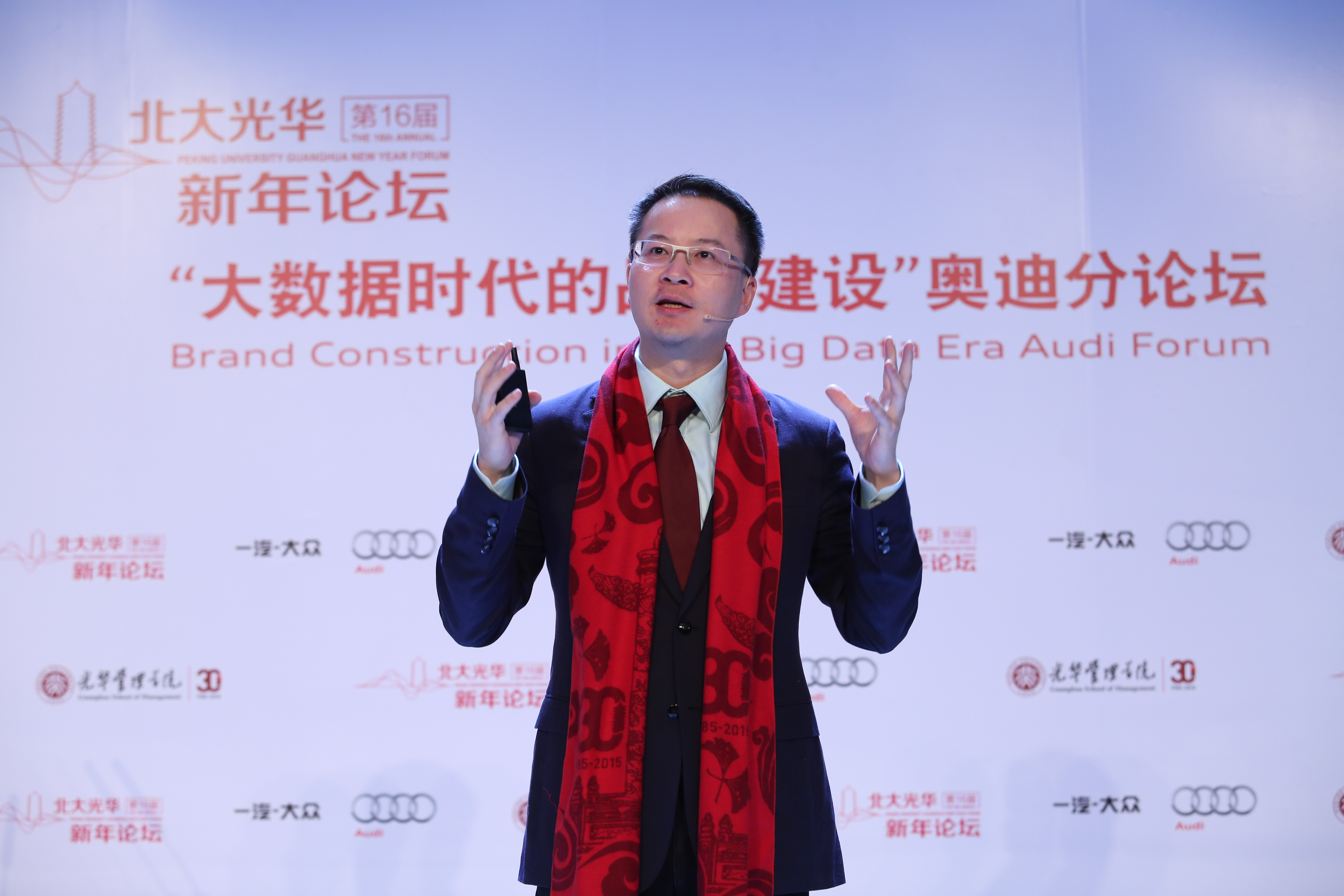 伟易博(中国区)官方网站