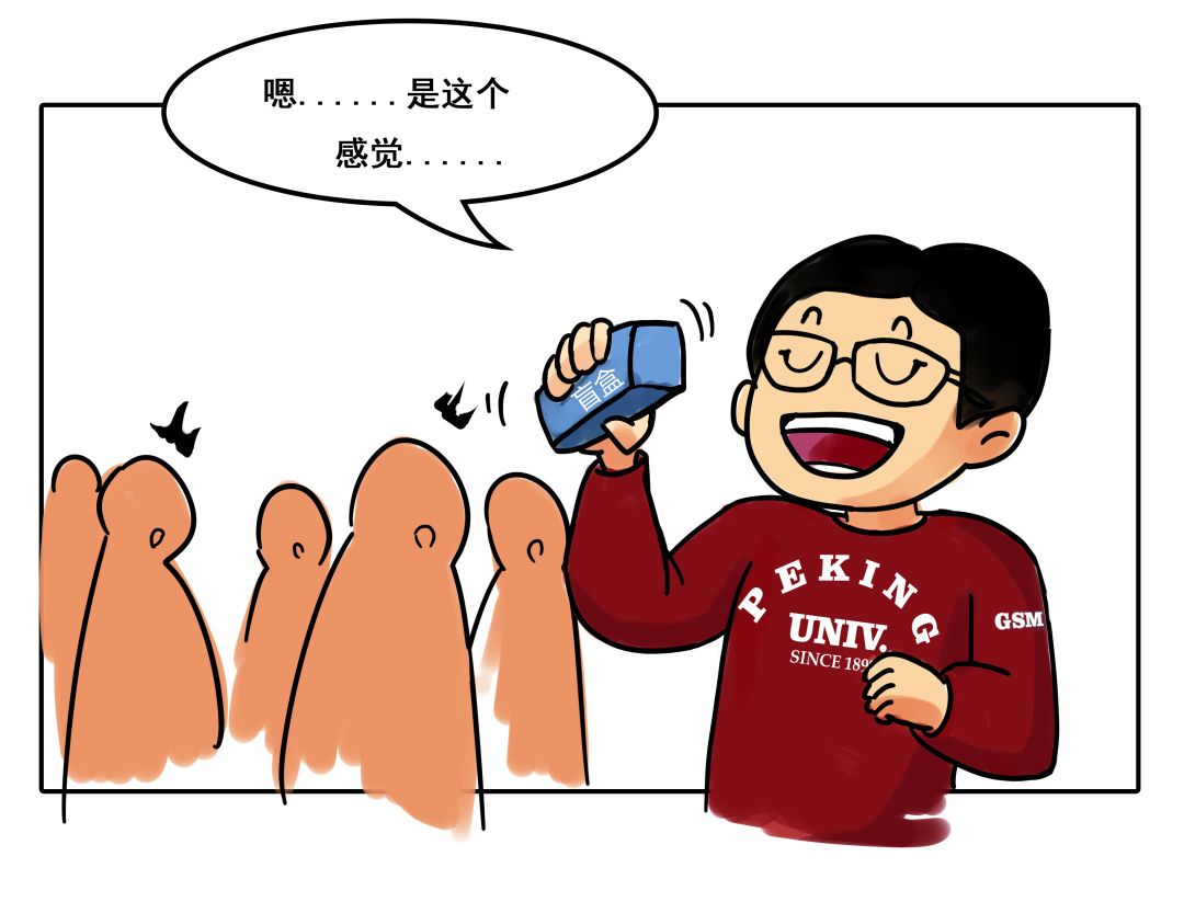 伟易博(中国区)官方网站