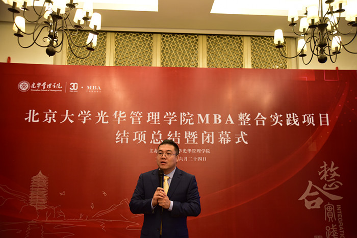 伟易博(中国区)官方网站