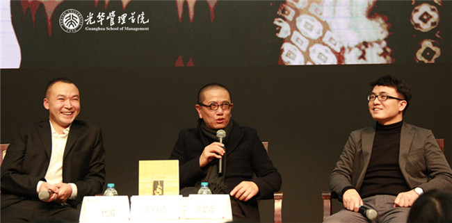 伟易博(中国区)官方网站