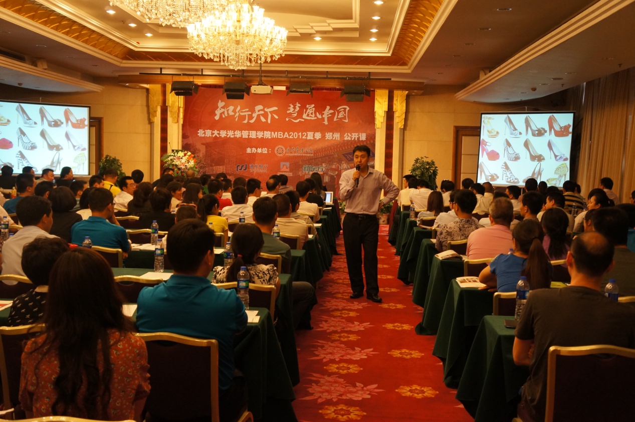 伟易博(中国区)官方网站