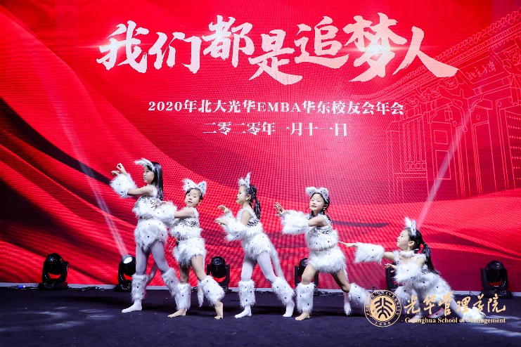 伟易博(中国区)官方网站