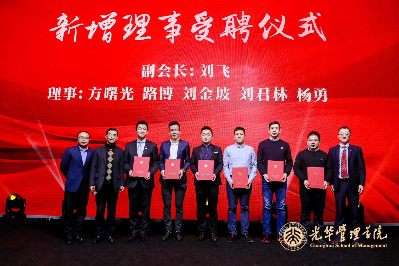 伟易博(中国区)官方网站