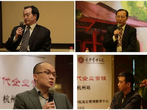 伟易博(中国区)官方网站