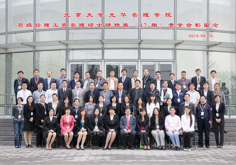 伟易博(中国区)官方网站