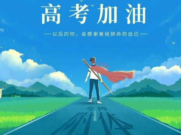 伟易博(中国区)官方网站