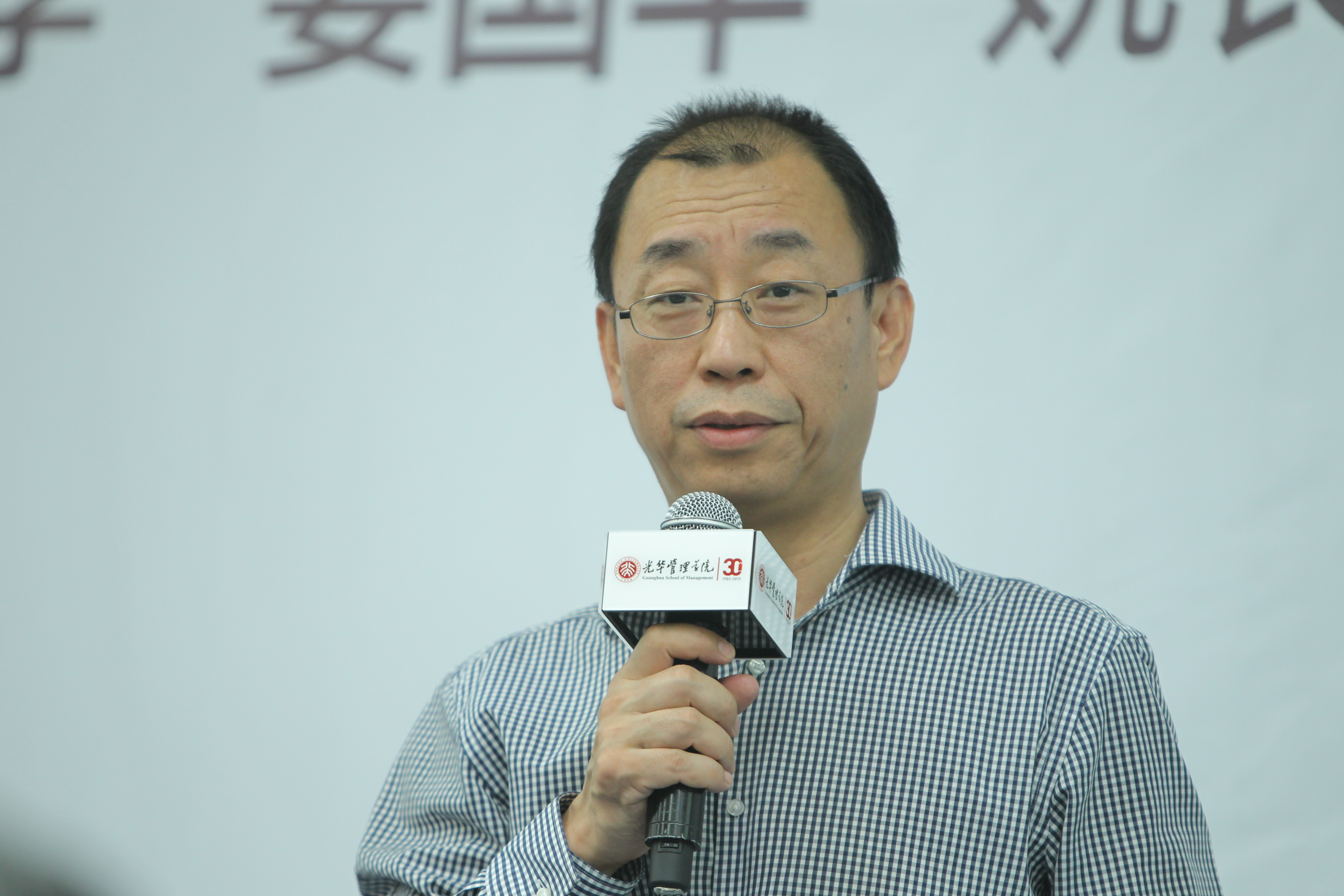 伟易博(中国区)官方网站
