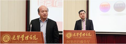 伟易博(中国区)官方网站