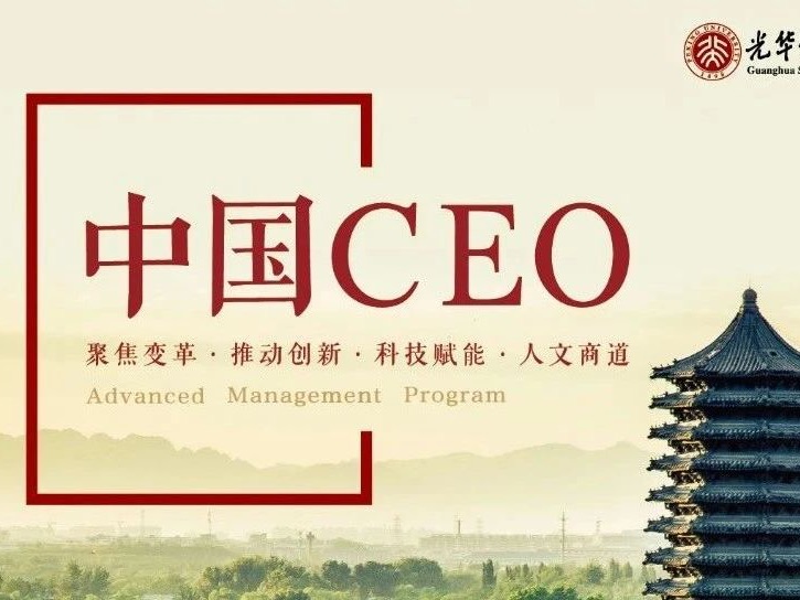 伟易博(中国区)官方网站