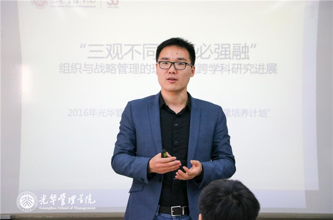 伟易博(中国区)官方网站