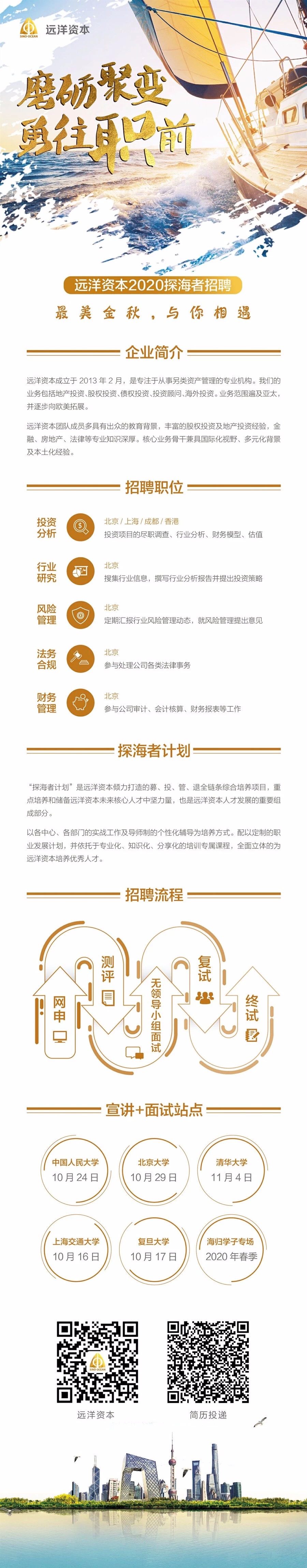 3D84334BD34253A7F109F4AB5DA_15AEB8DF_B7078