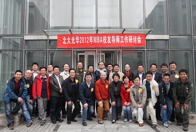 伟易博(中国区)官方网站