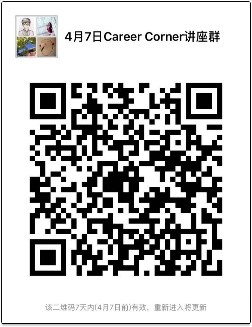 伟易博(中国区)官方网站