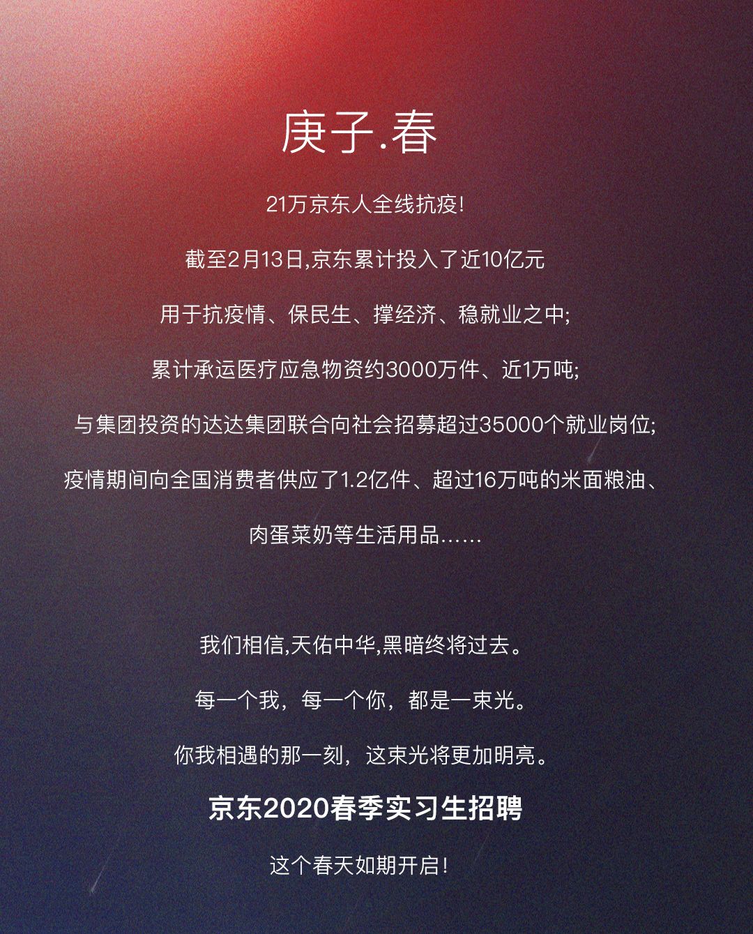 DC40DE82ECED2917BE62AB9DDBF_4D4F5927_44A48