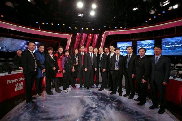 伟易博(中国区)官方网站