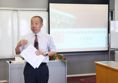 伟易博(中国区)官方网站