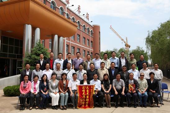 伟易博(中国区)官方网站