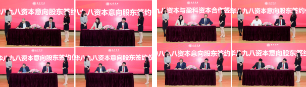 伟易博(中国区)官方网站