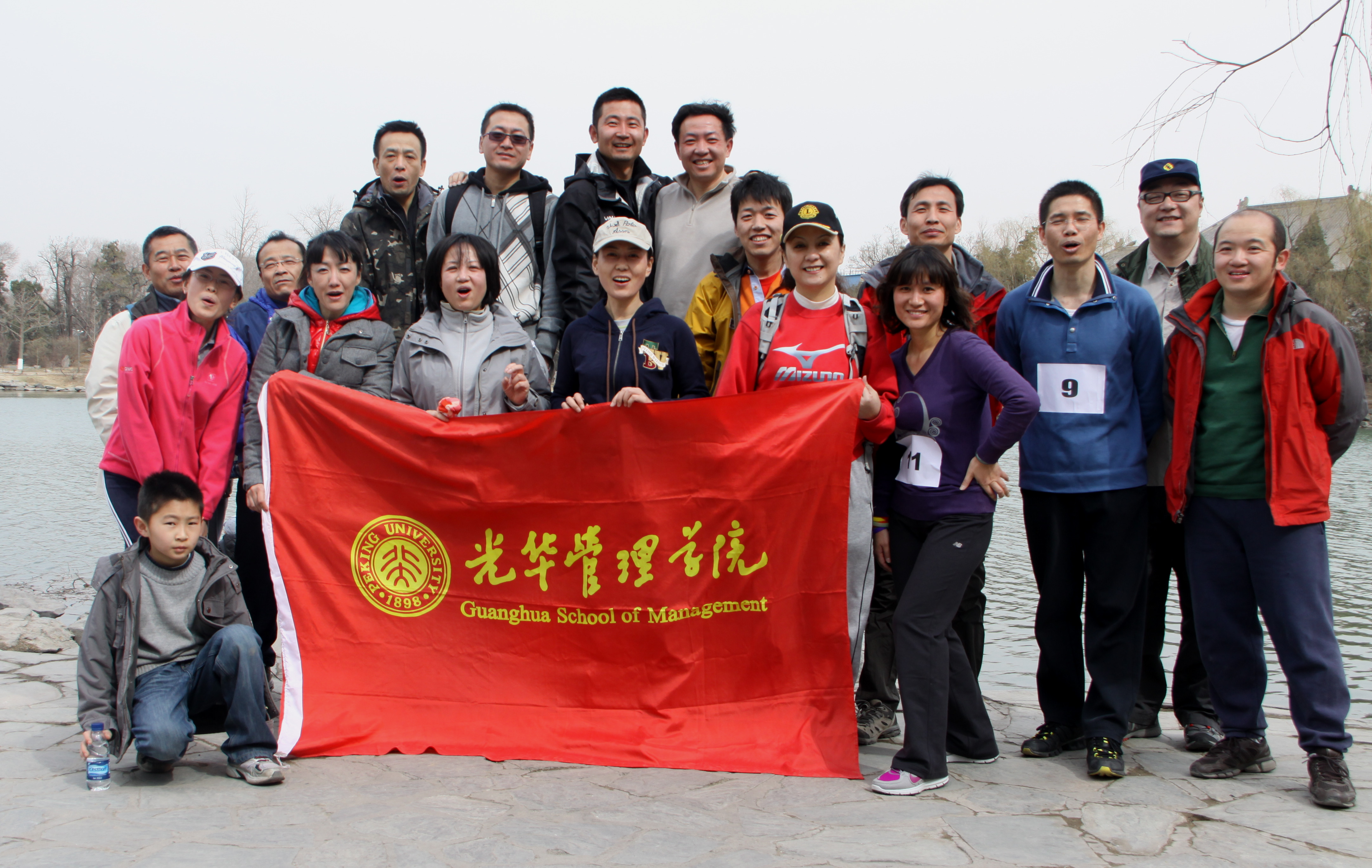 伟易博(中国区)官方网站
