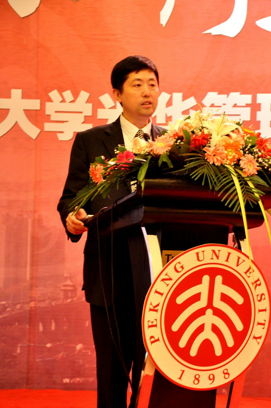 伟易博(中国区)官方网站