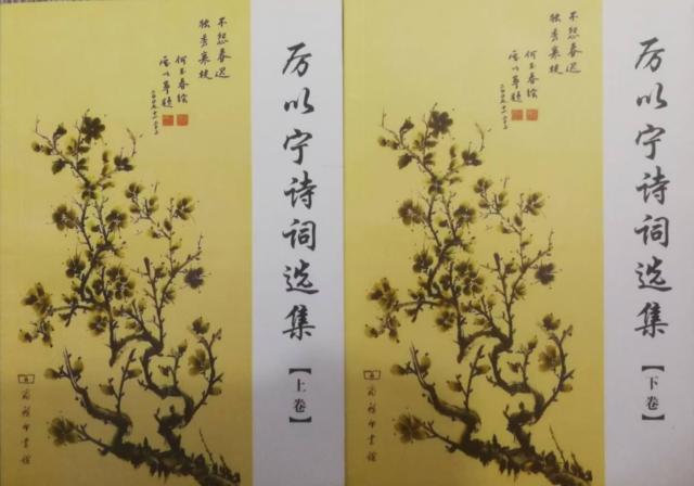 BBCDE2E91DFA8CB6D52CDE89835_900DC9A1_875B