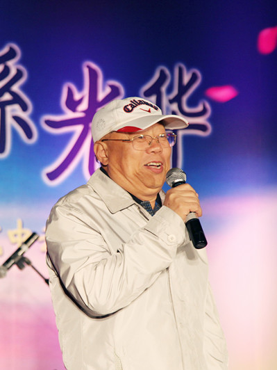 伟易博(中国区)官方网站