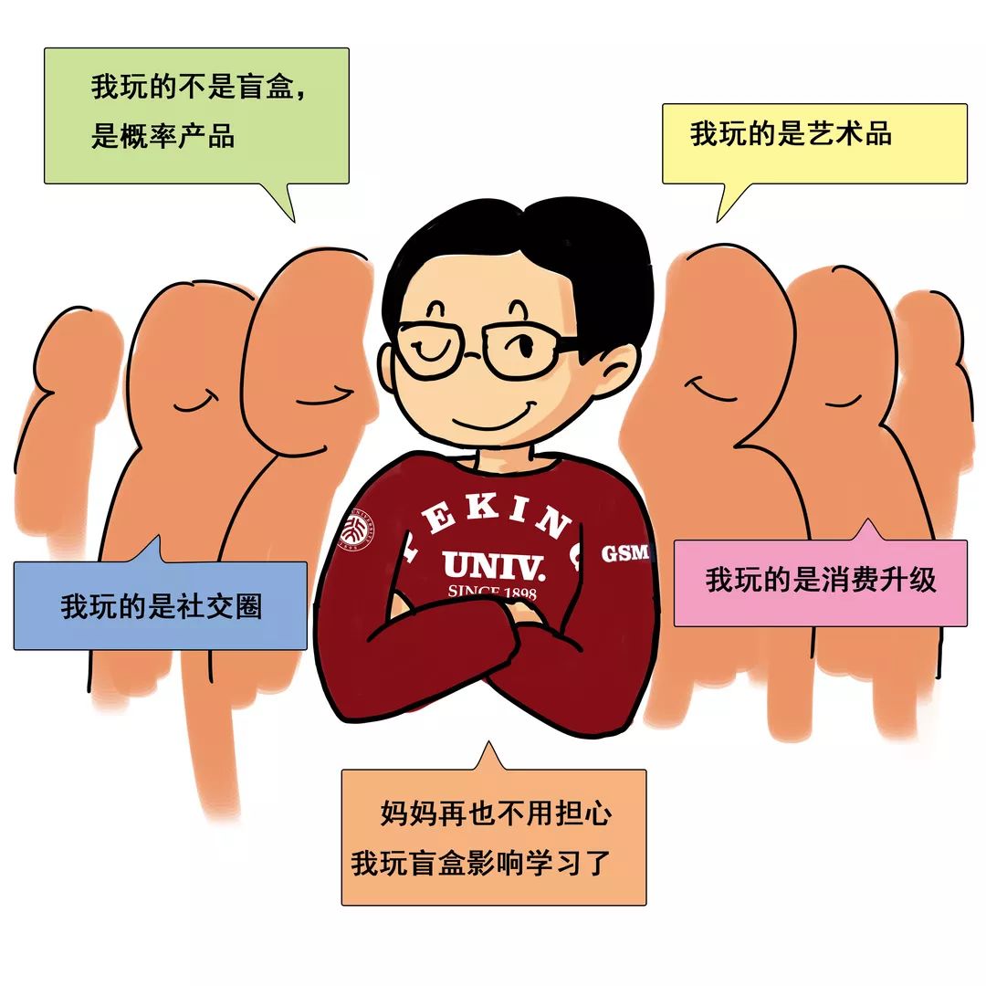 伟易博(中国区)官方网站