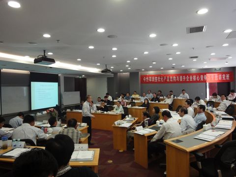 伟易博(中国区)官方网站