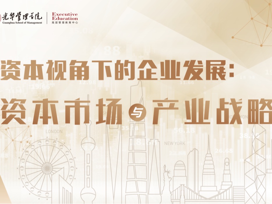 伟易博(中国区)官方网站