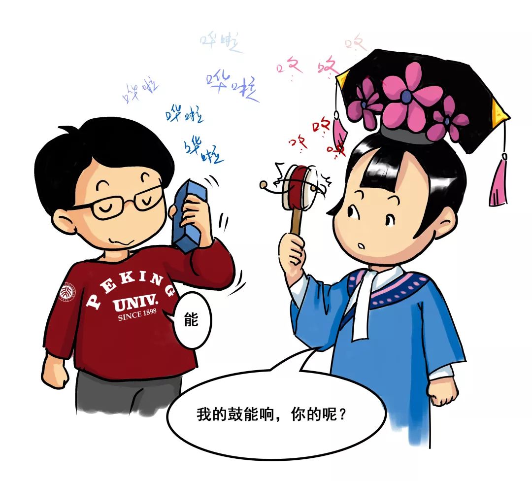 伟易博(中国区)官方网站