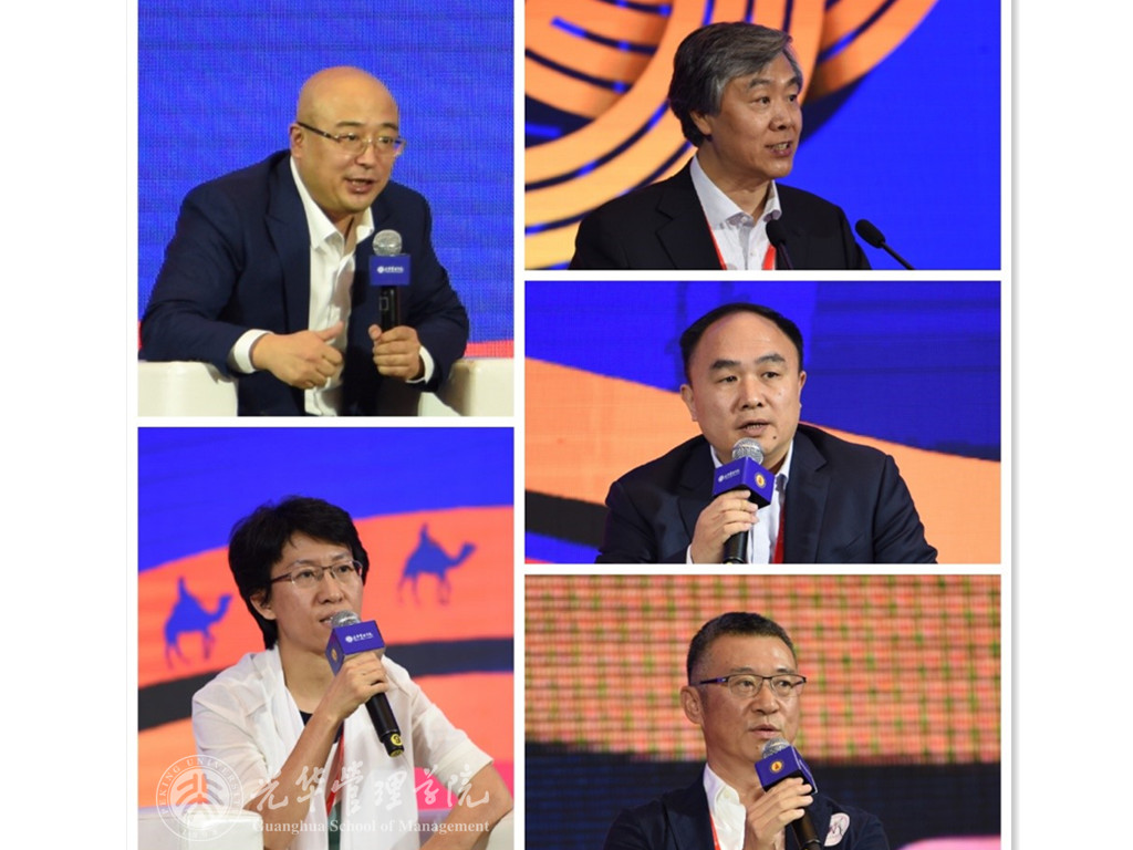 伟易博(中国区)官方网站