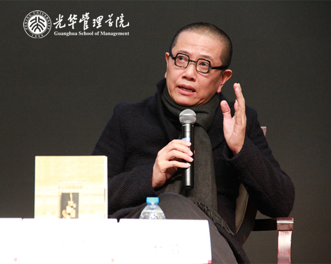 伟易博(中国区)官方网站