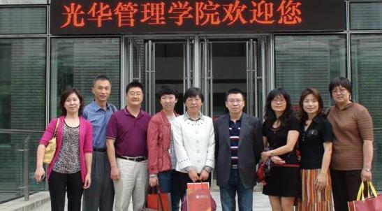 伟易博(中国区)官方网站